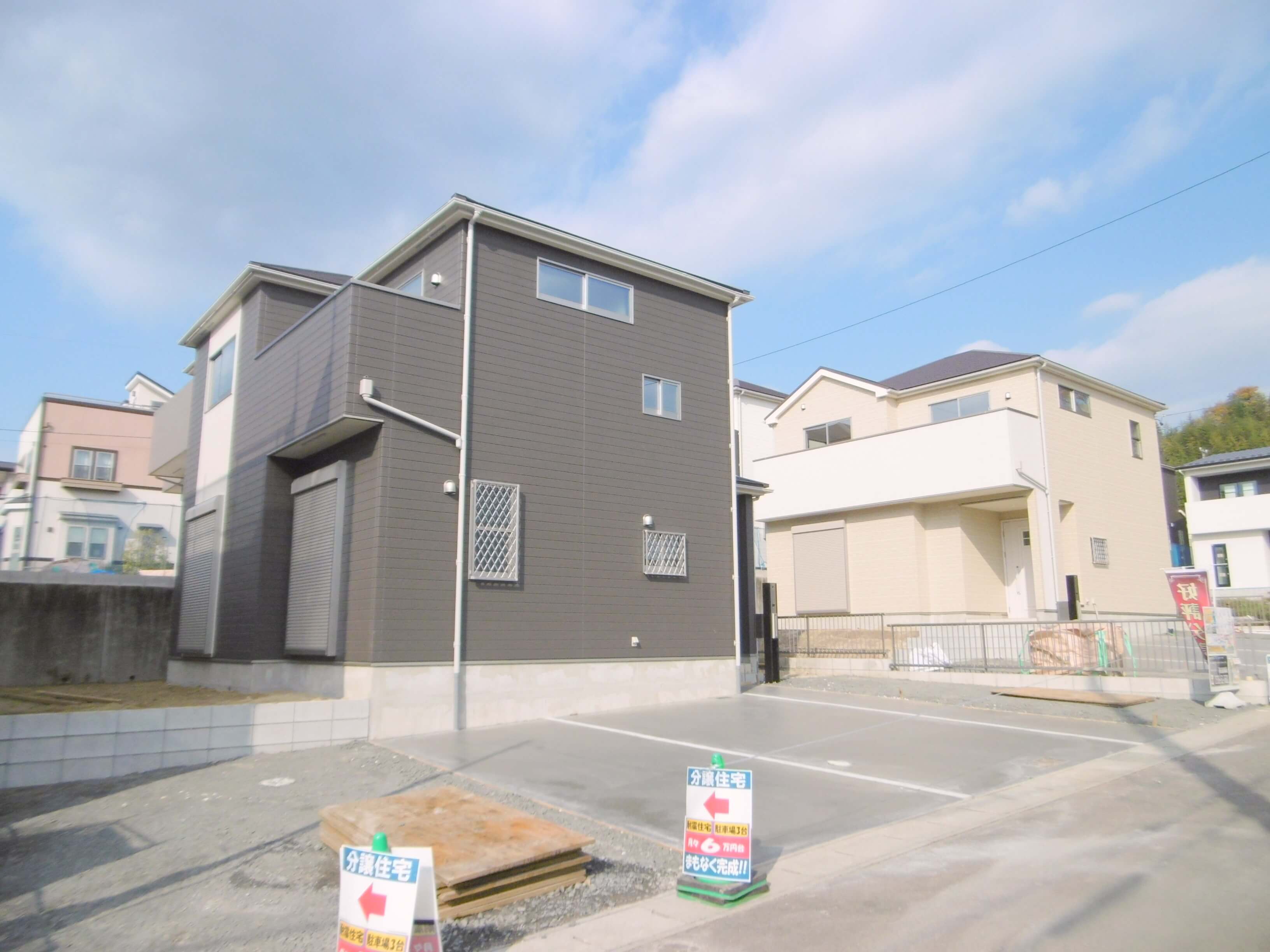 犬山市もえぎヶ丘